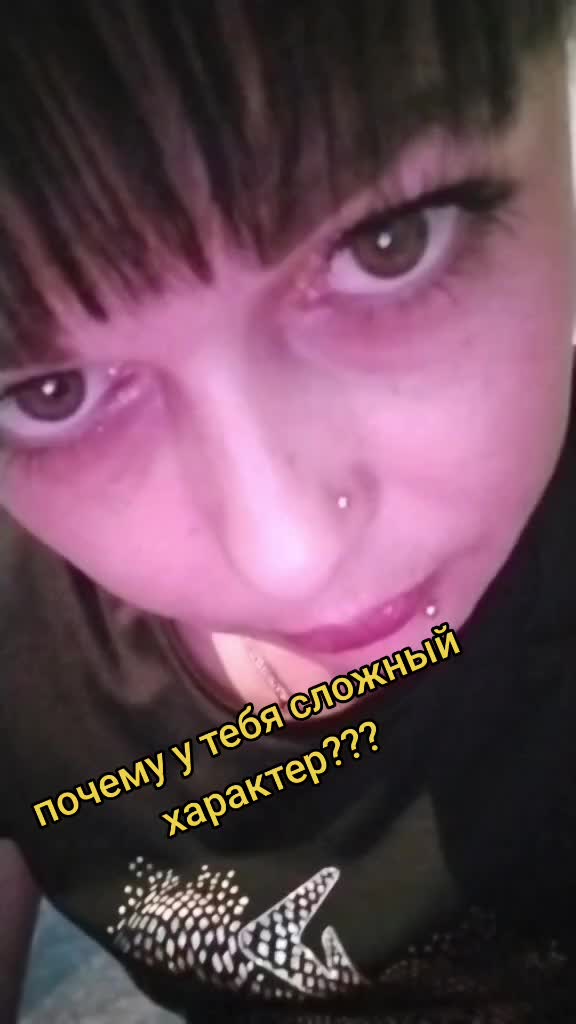 @👼ВИКТОРИЯ👼