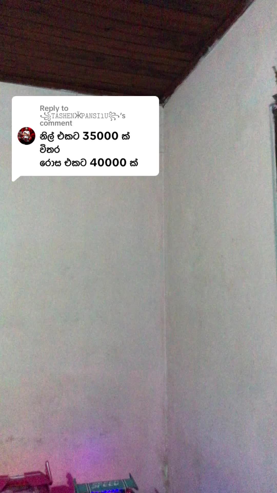 @ACHIYA🚶(🇱🇰)