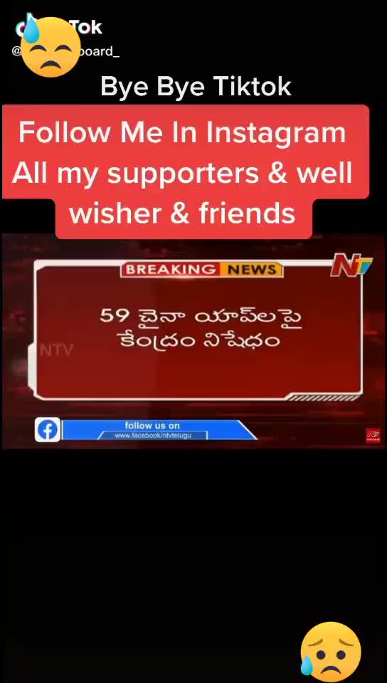 @Anju Kandula