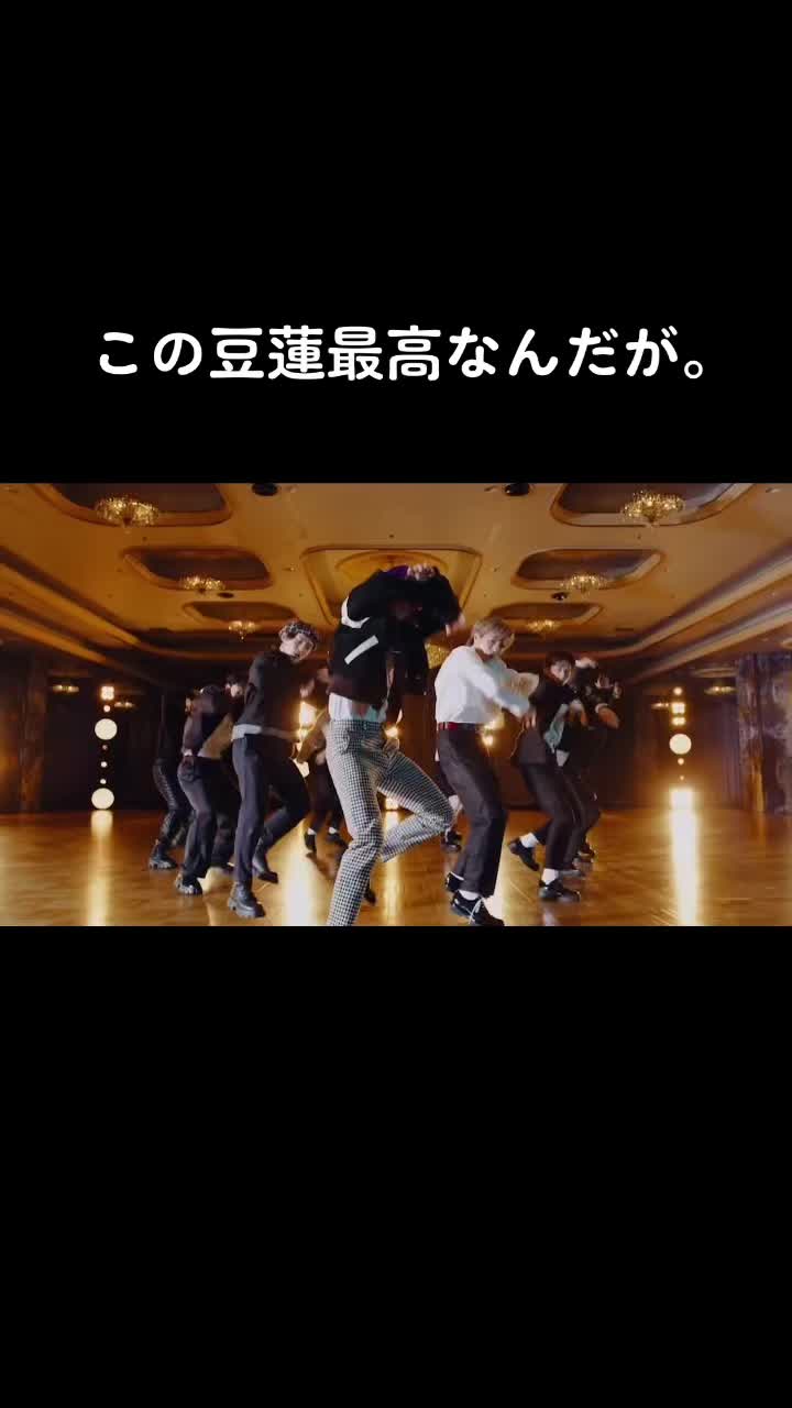 @mai