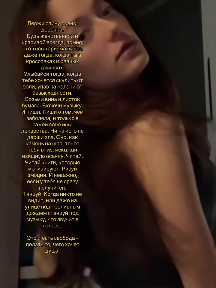 @твоя малышка🙂&zwj;↕️