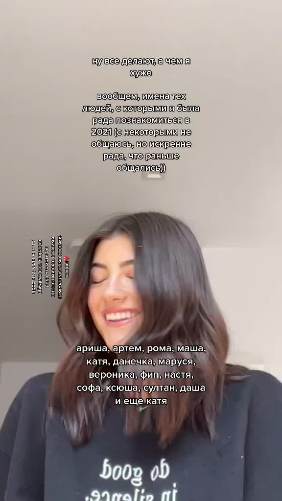@легенда💋