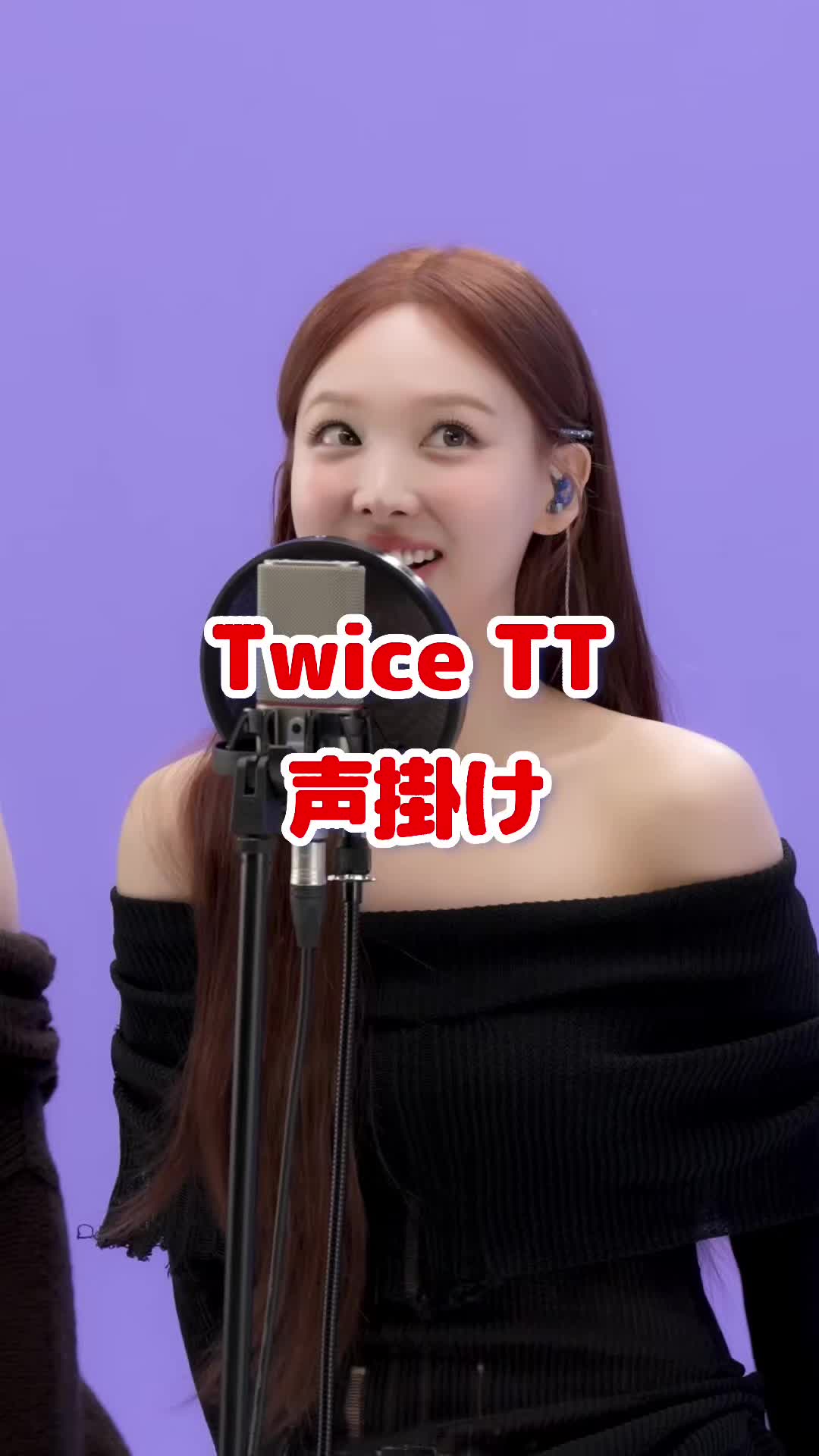 @Hiros TV Japan TWICE KPOP DAD