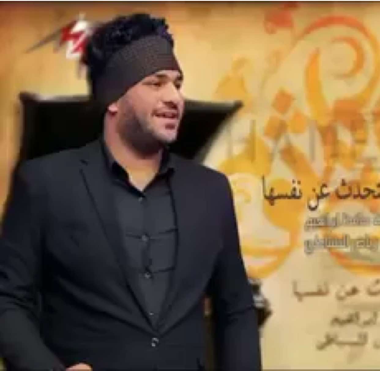 @جيمي مصر - Gemy Masr