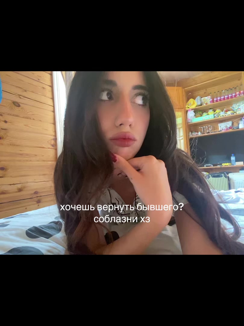 @экшен💤