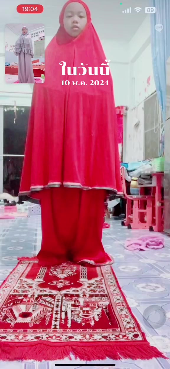 @Yada Phelng🎀💄🦩