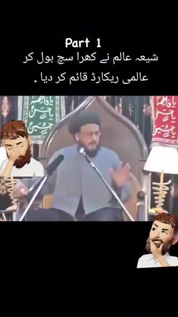 @Umar Siaal