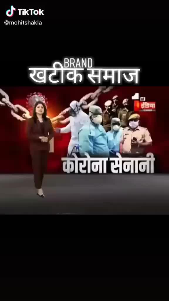 @Chanky Rajora