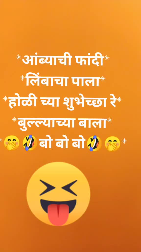@Om Patil