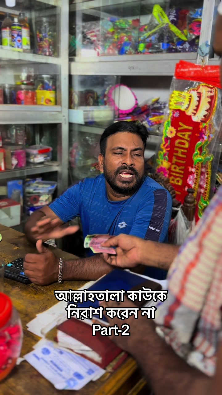 @Munna vi