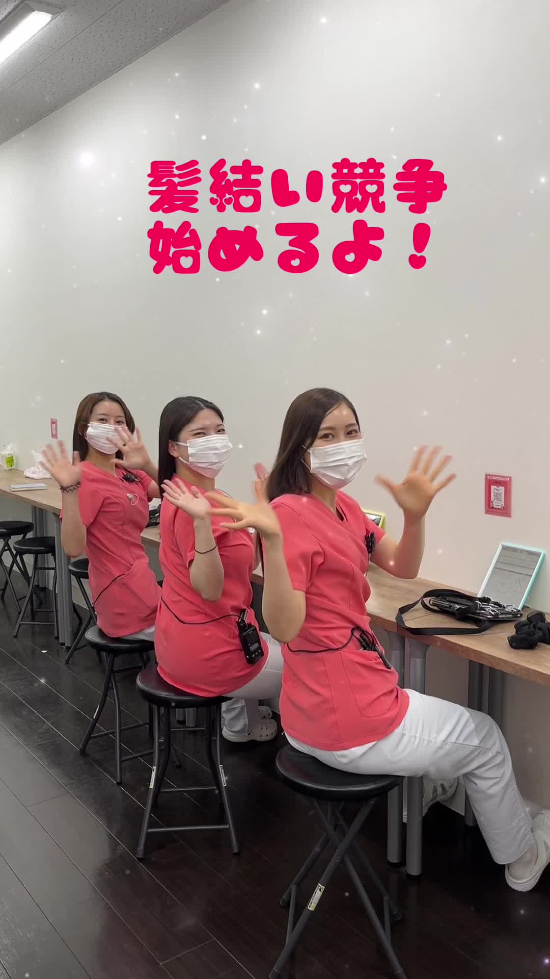 @湘南美容クリニック博多院