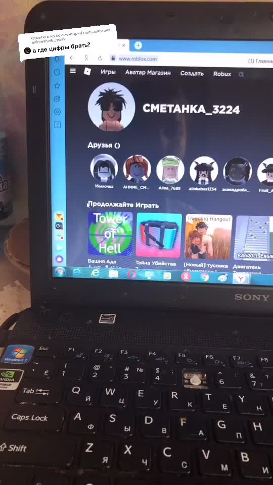 @Живот болит чееек🧕🏿