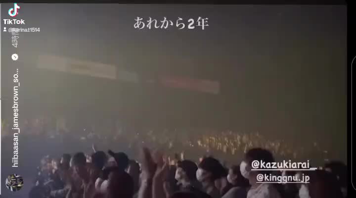@常田かりな
