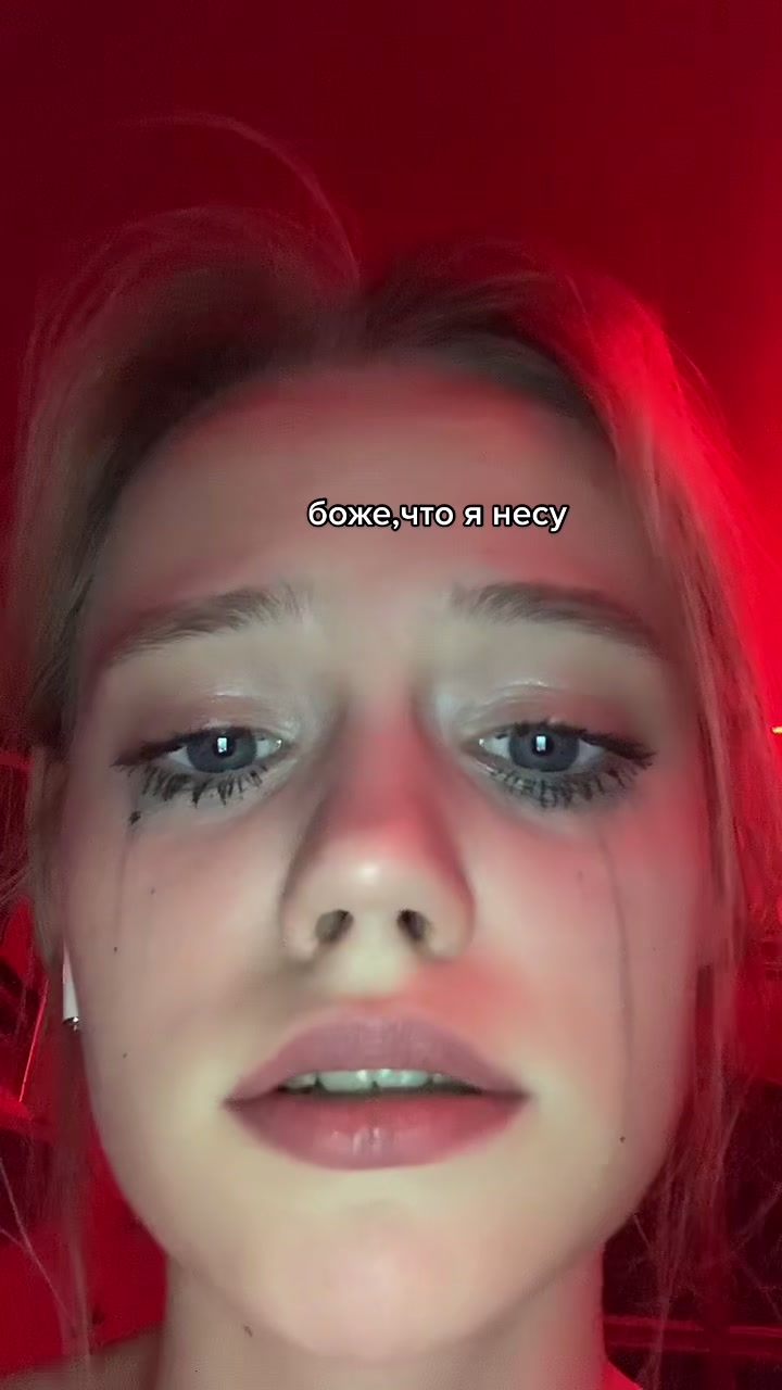 @ксюшенька