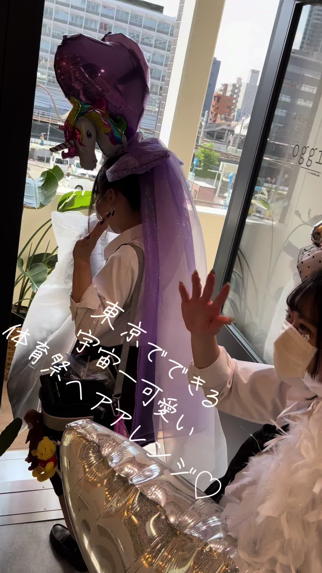@体育祭【東京】盛り髪♡特殊アレンジ/TANAKA