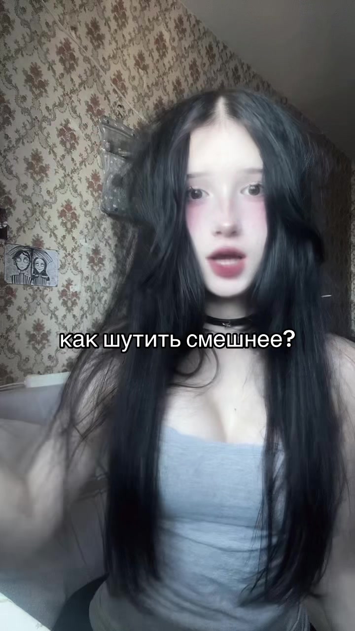 @enigma 𐙚