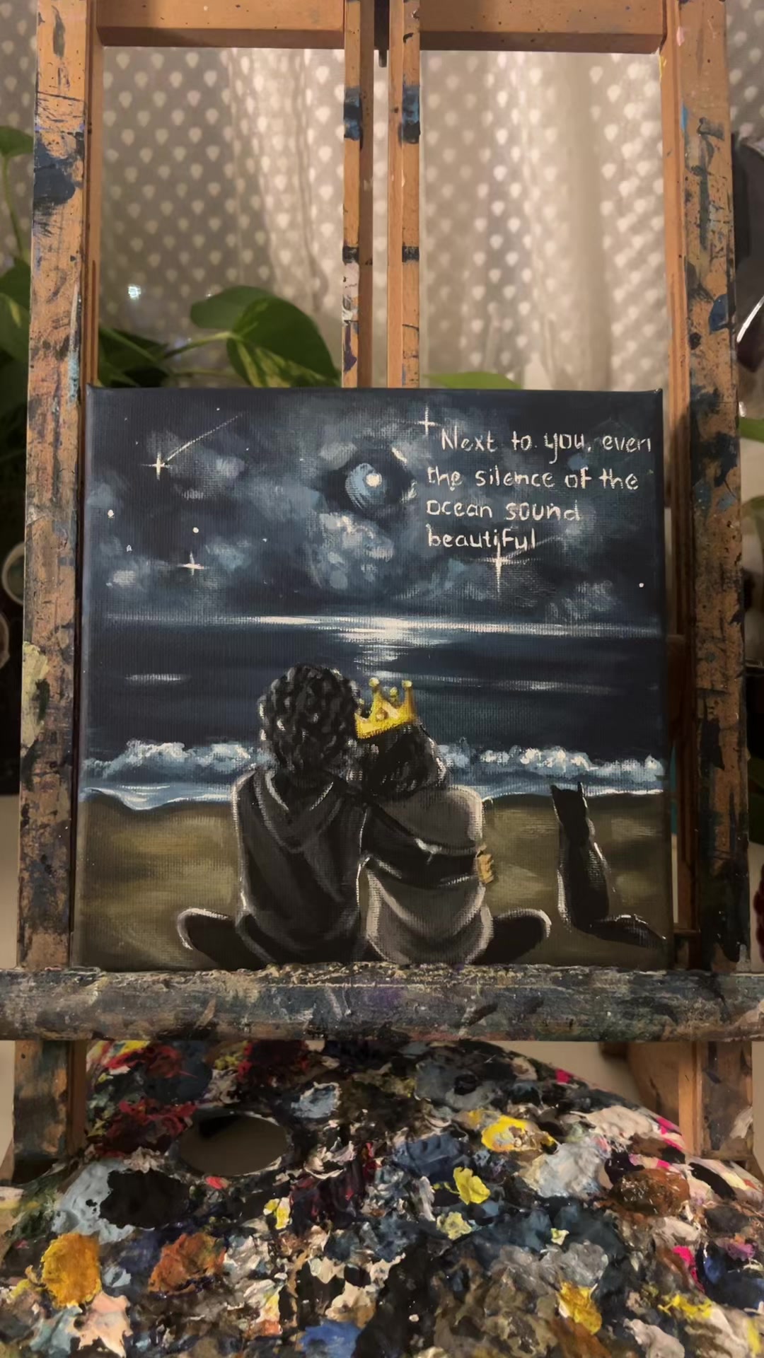 @el.artshop