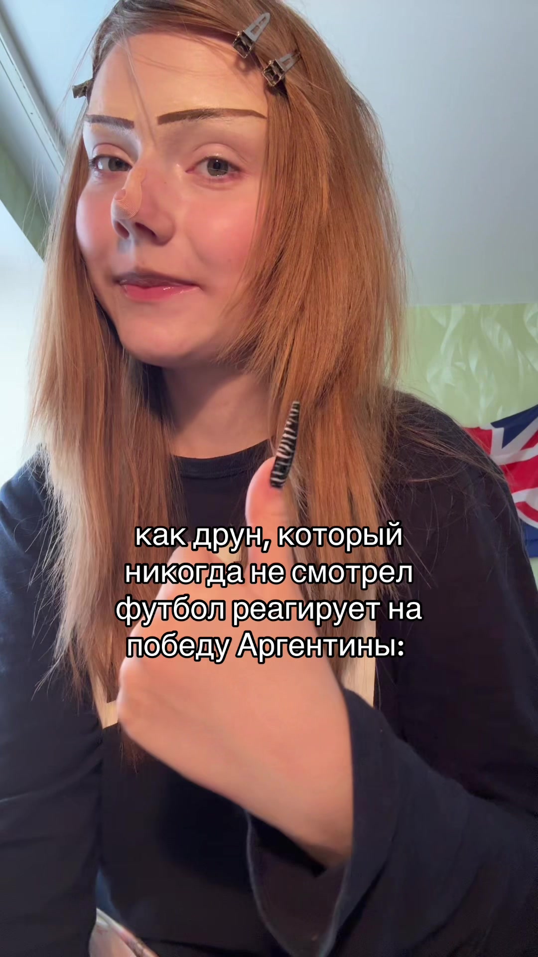 @ТГК: ксинди