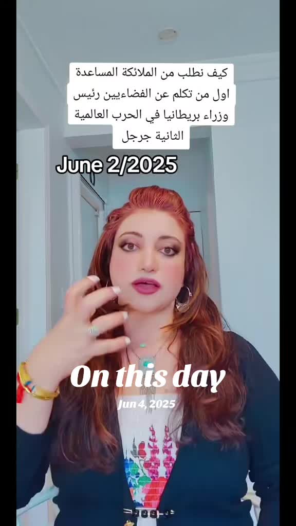 @Dina33953
