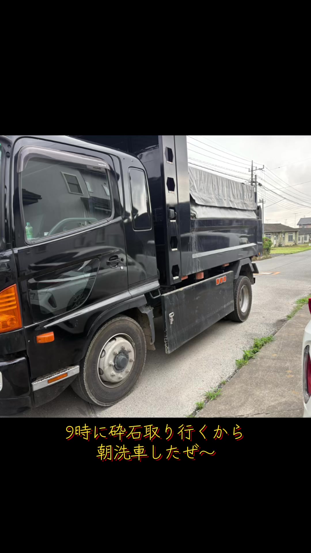 @株式会社久保田組