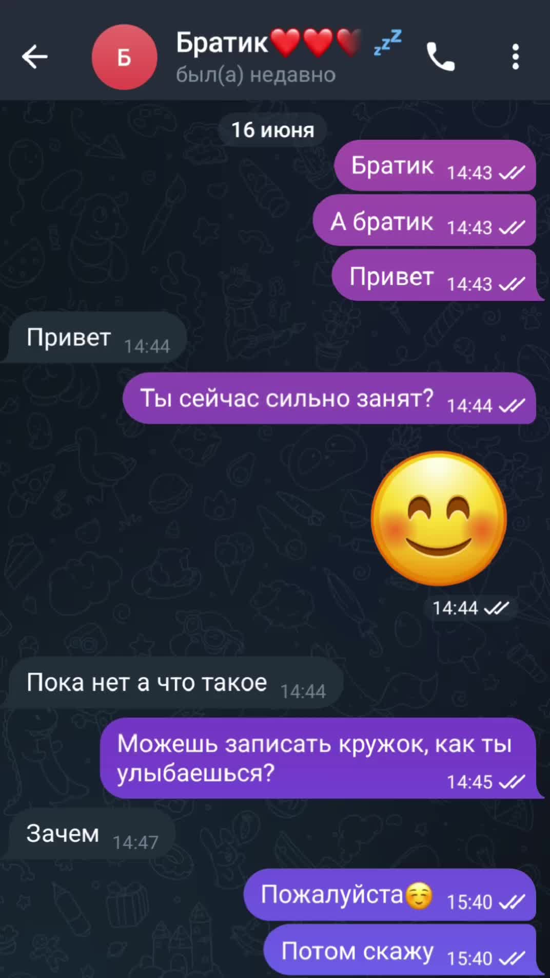 @KaroStyle 💥