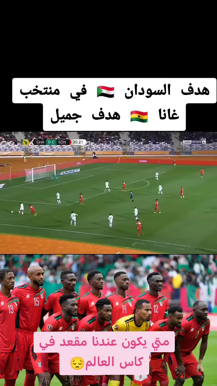 @علاء الدين احمد