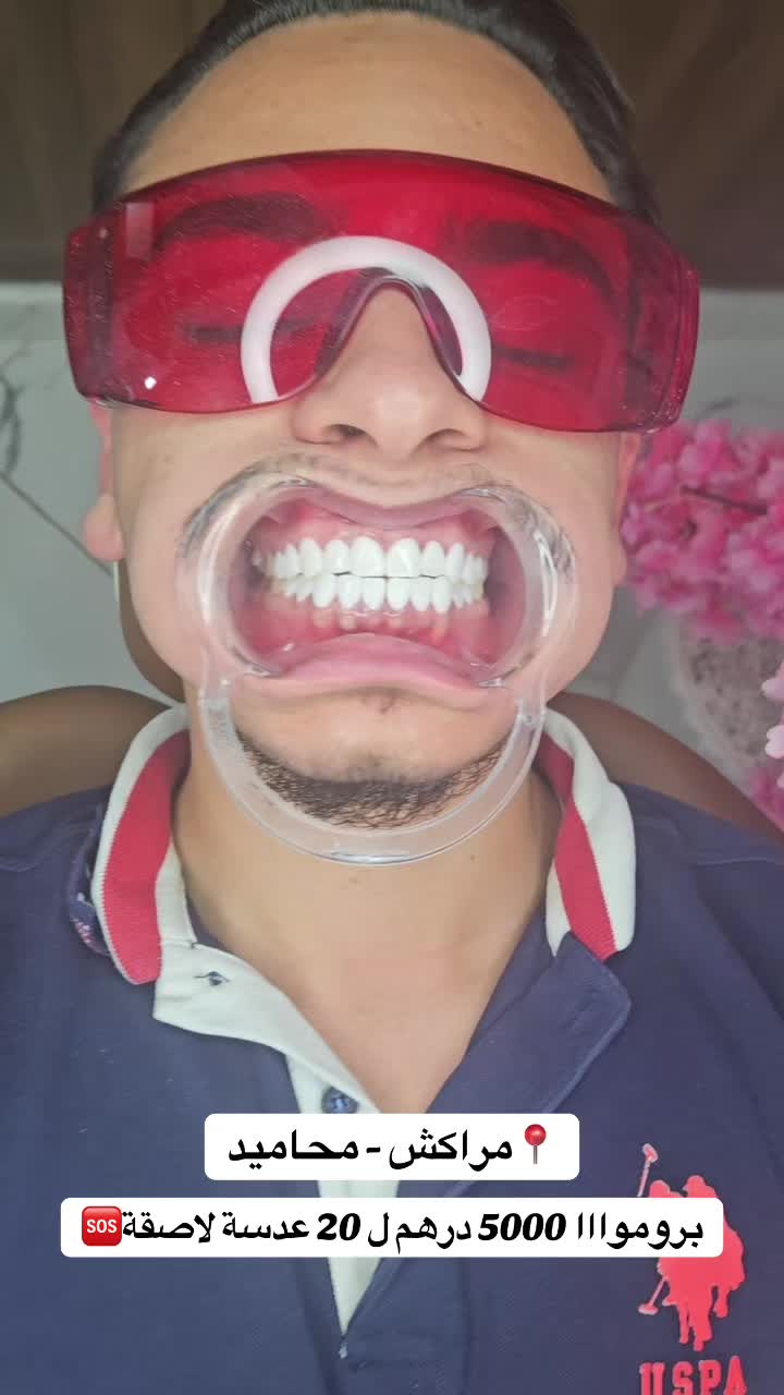 @brightsmileee1