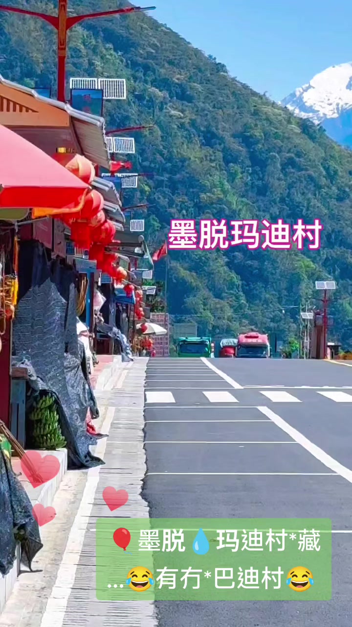 @張威