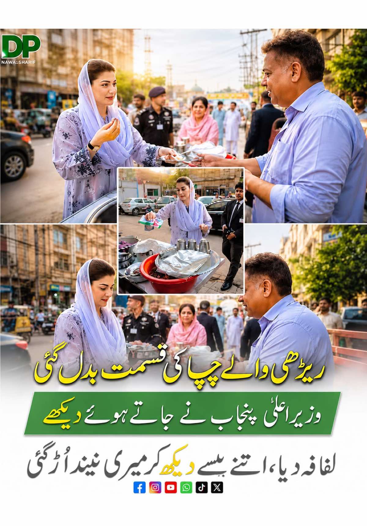 @Faizi Foodie