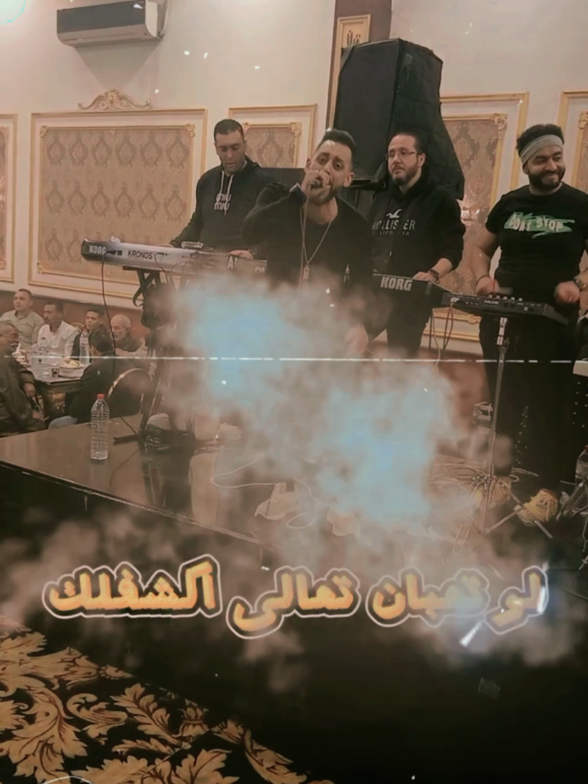 @حمو الصغير