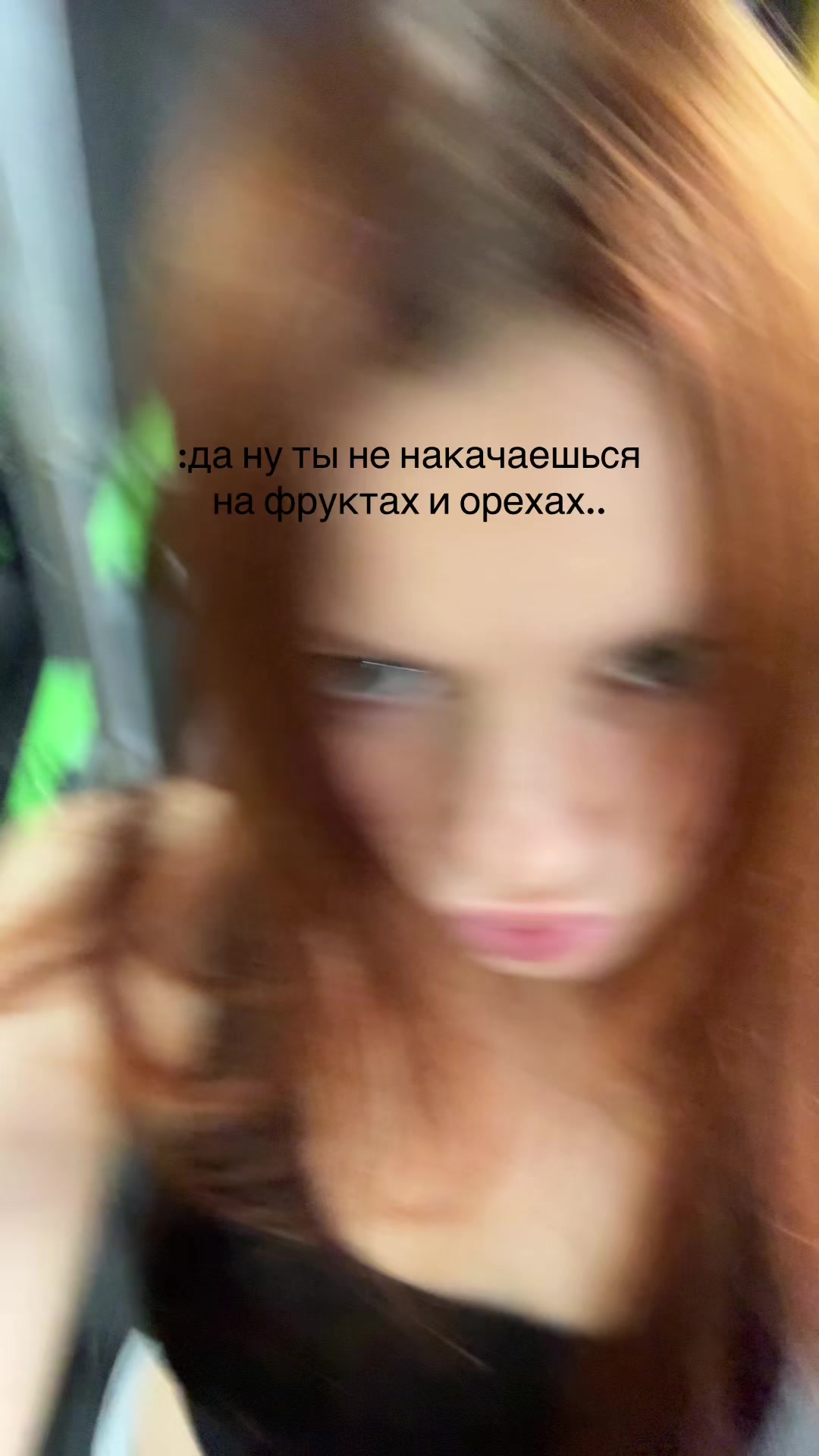 @КАТКА