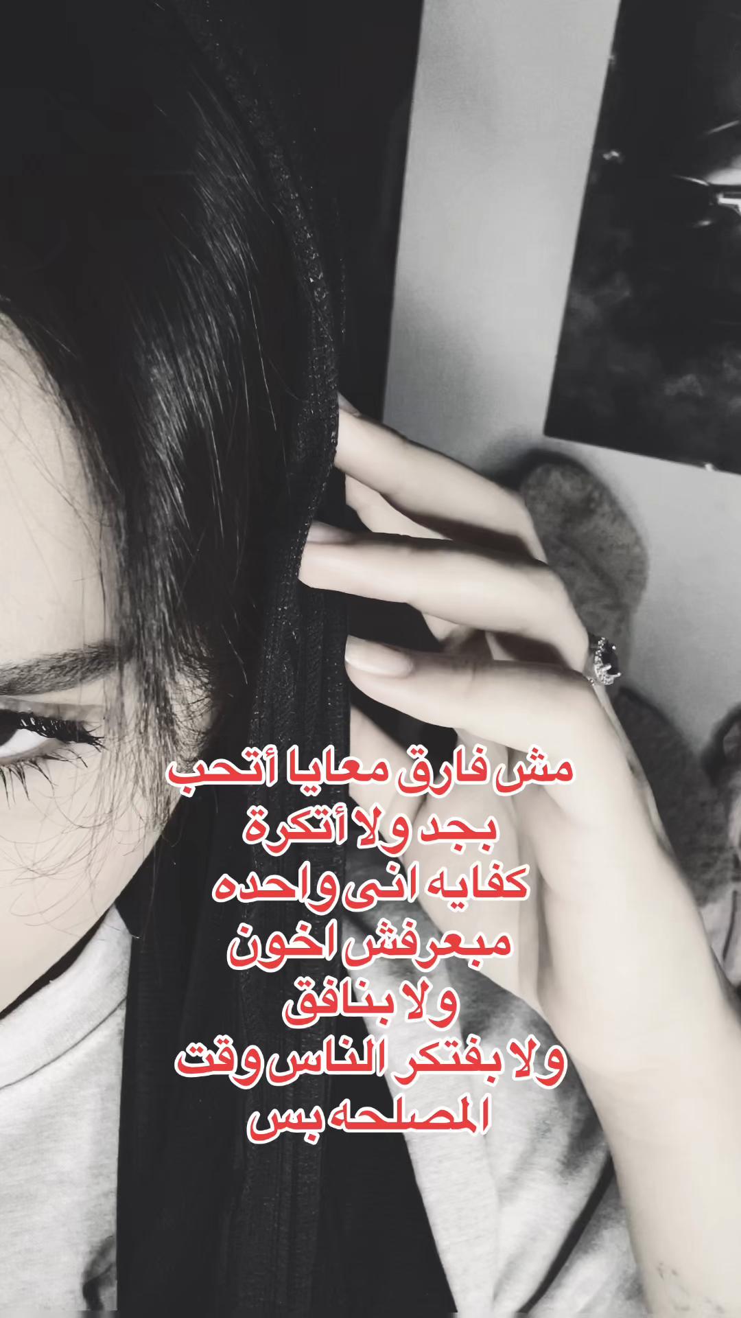 @𝚂𝙰𝙽𝙳𝚁𝙰𝙰'🖤🐺