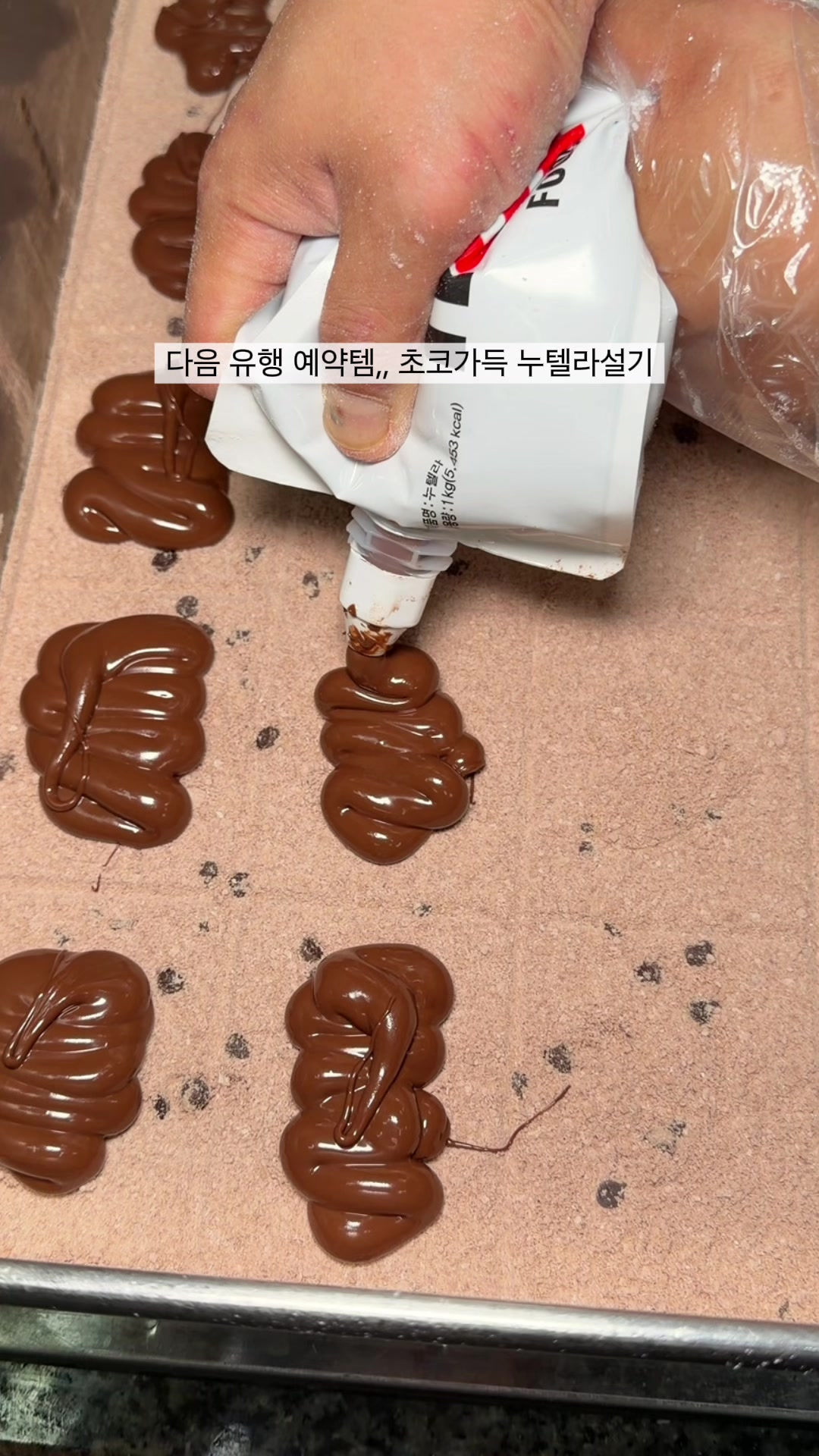 @๋ฌธ๋ฌ