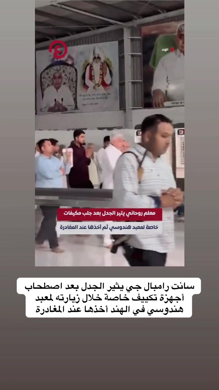 @قصص وغرائب ✍️🇸🇦