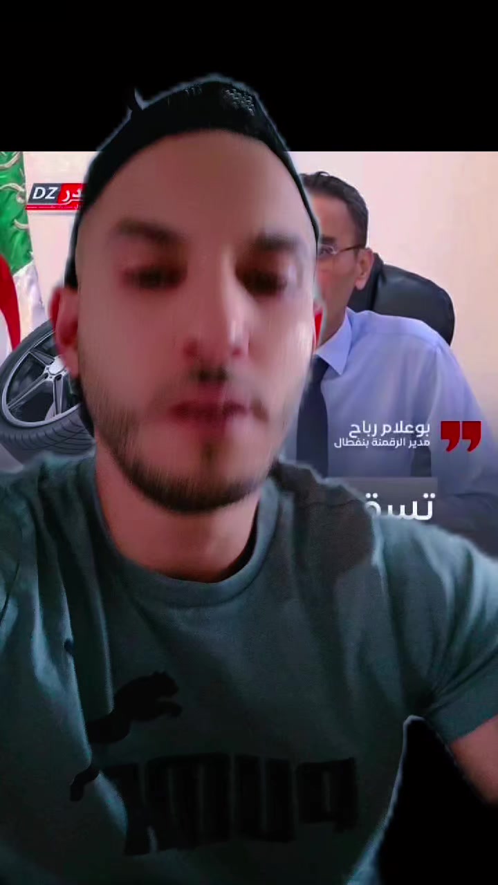 @SAMY BAZIZI