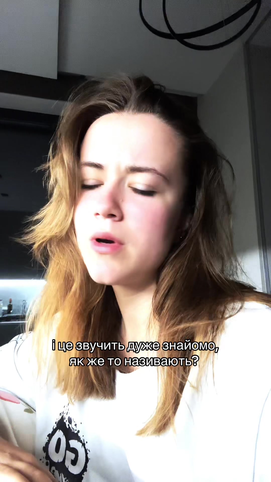 @яна🇺🇦