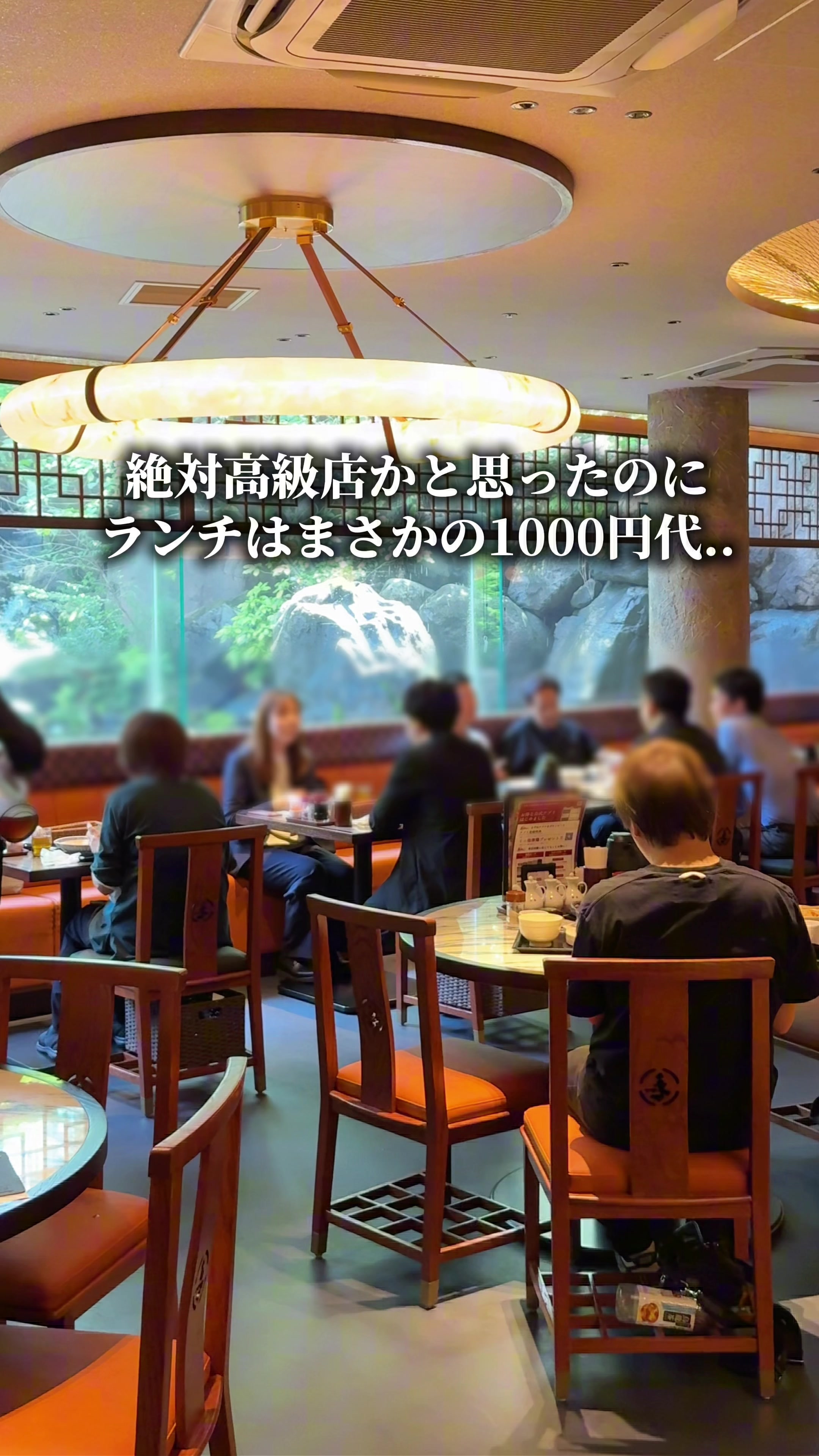 @関西格安グルメホテル