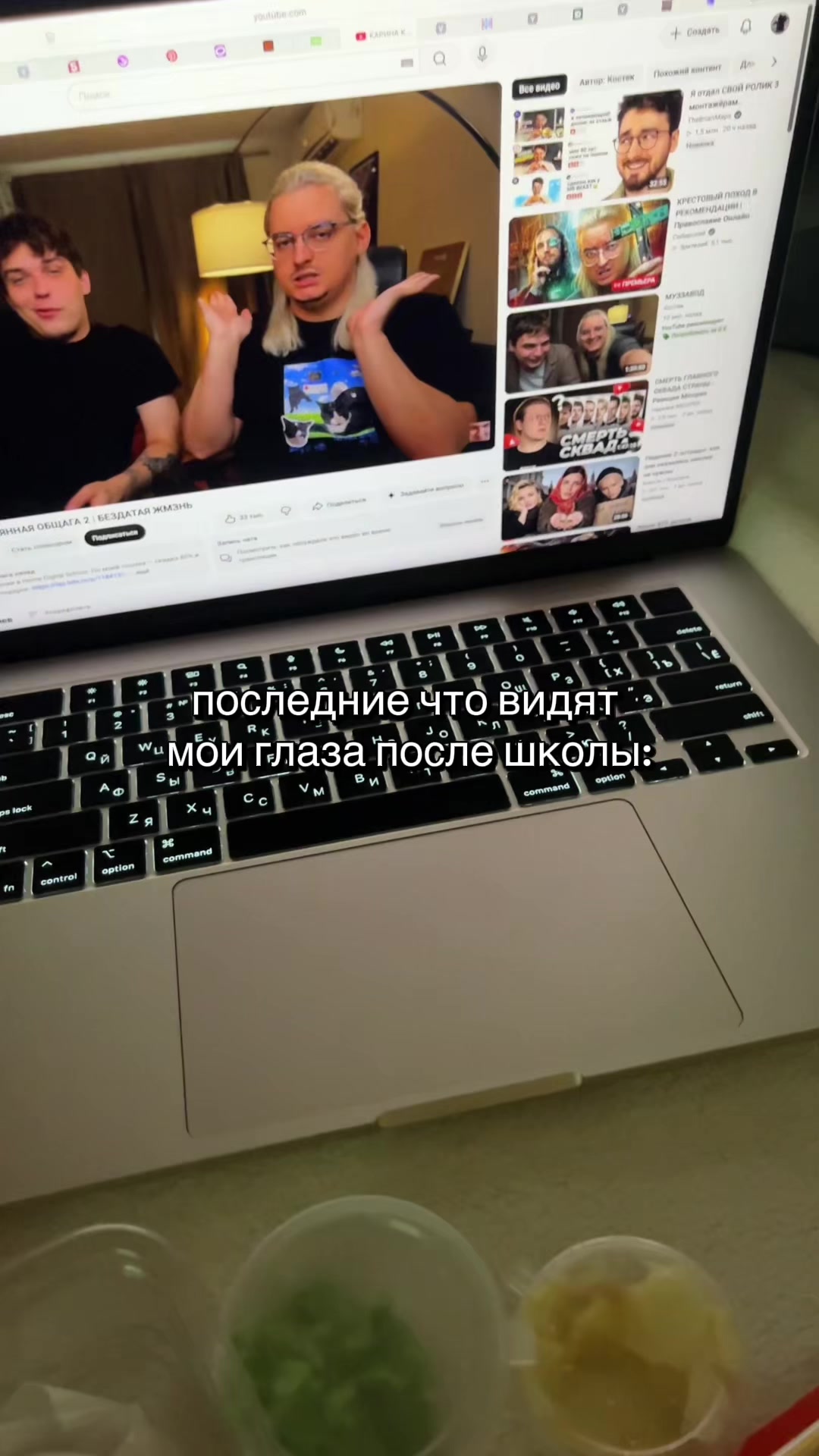 @тгк - shpulya