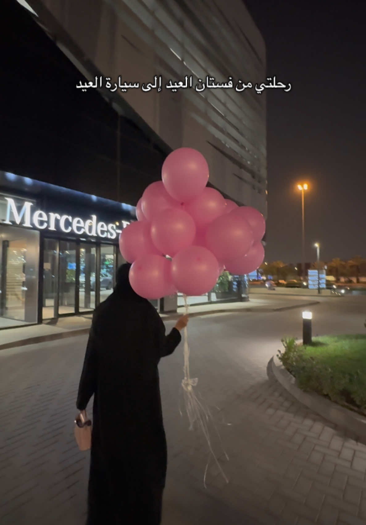 @وجدان 🇸🇦