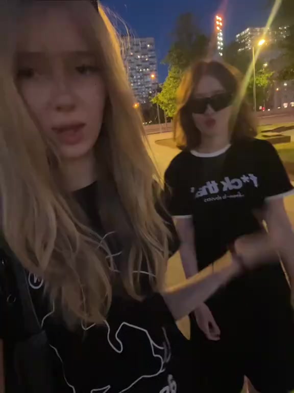 @афк