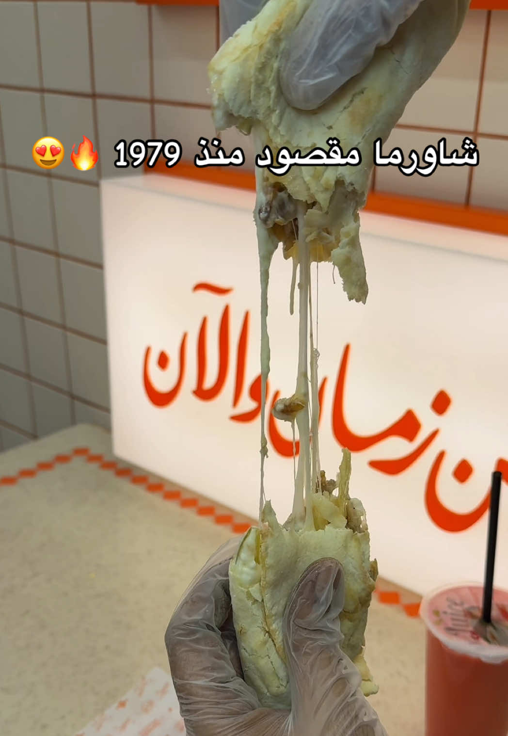 @أرّوش 🤎✨
