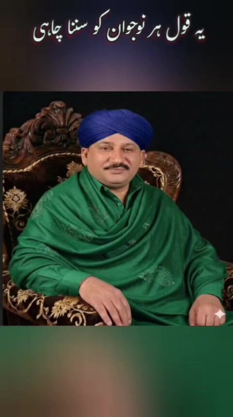 @دربار عالیہ فضل حق ڈجکوٹ