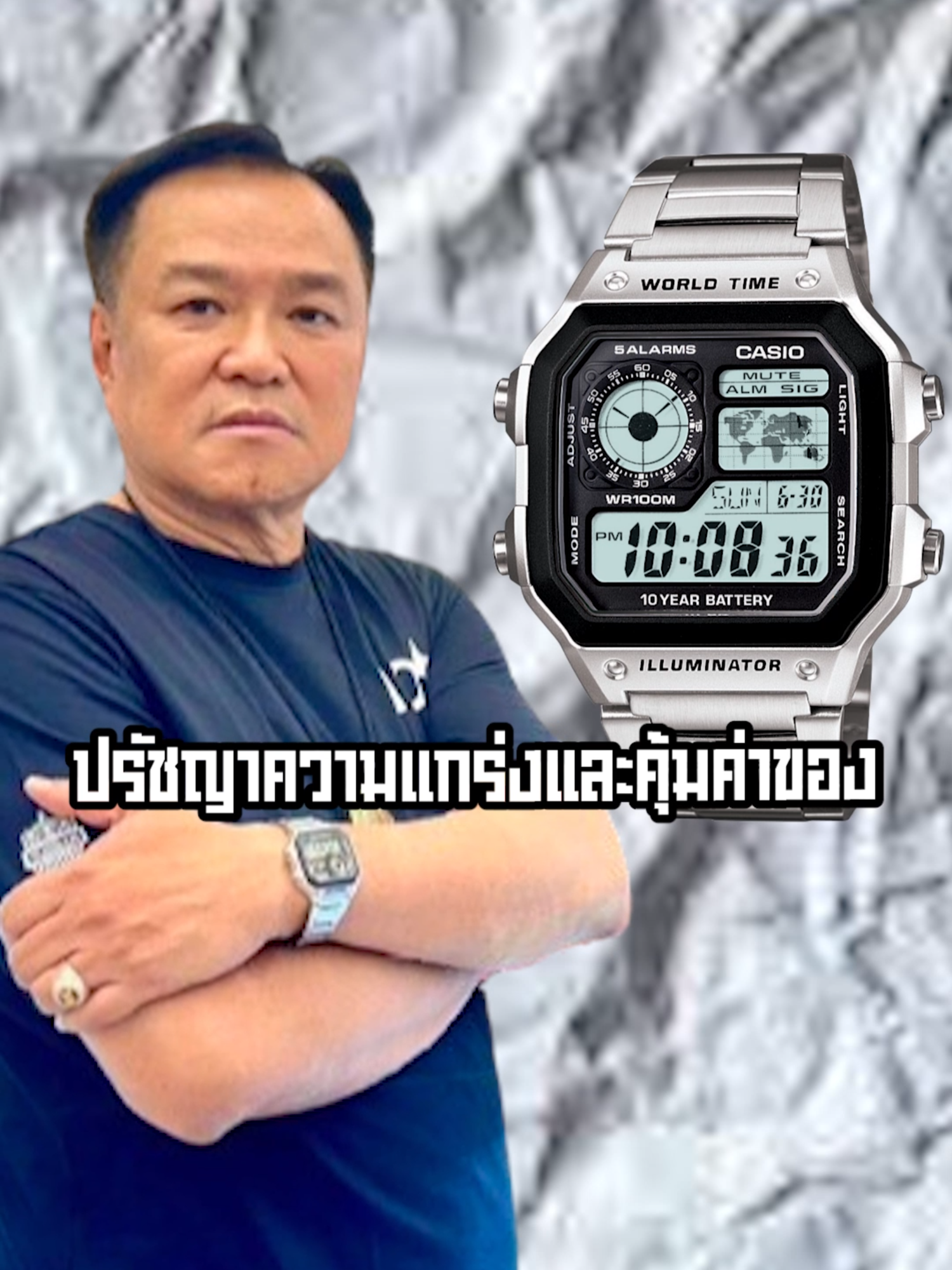 @Shock Shop Thailand