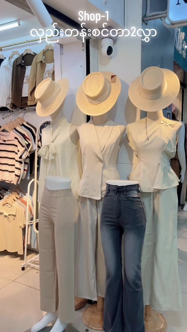 @NORA Fashion 1
