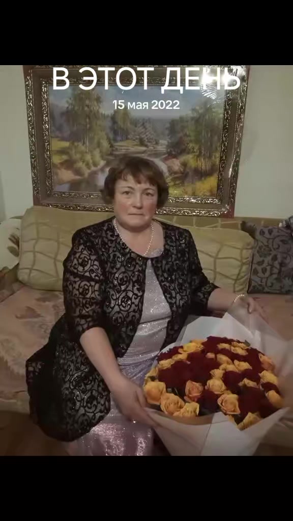 @Оксана
