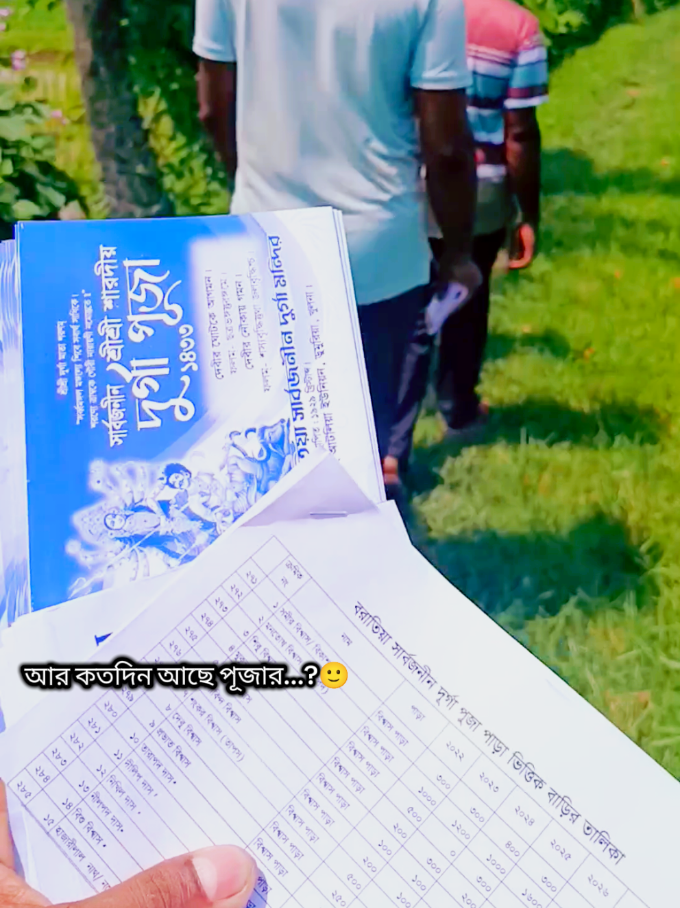 @đĨ Sarkar Ayon đĨ