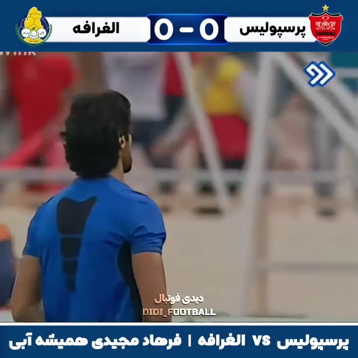 @Esteghlal fc