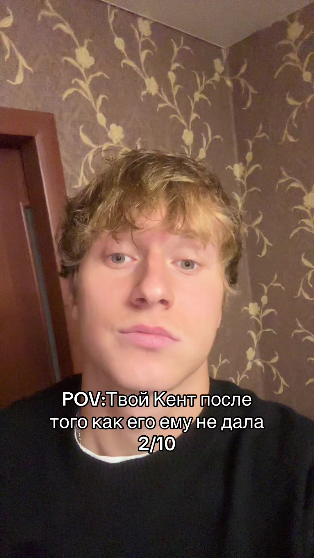 @Андрей Ремезов