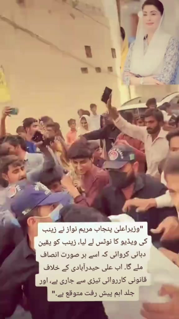 @🦅🦅فیصل بٹ 🦁🦁