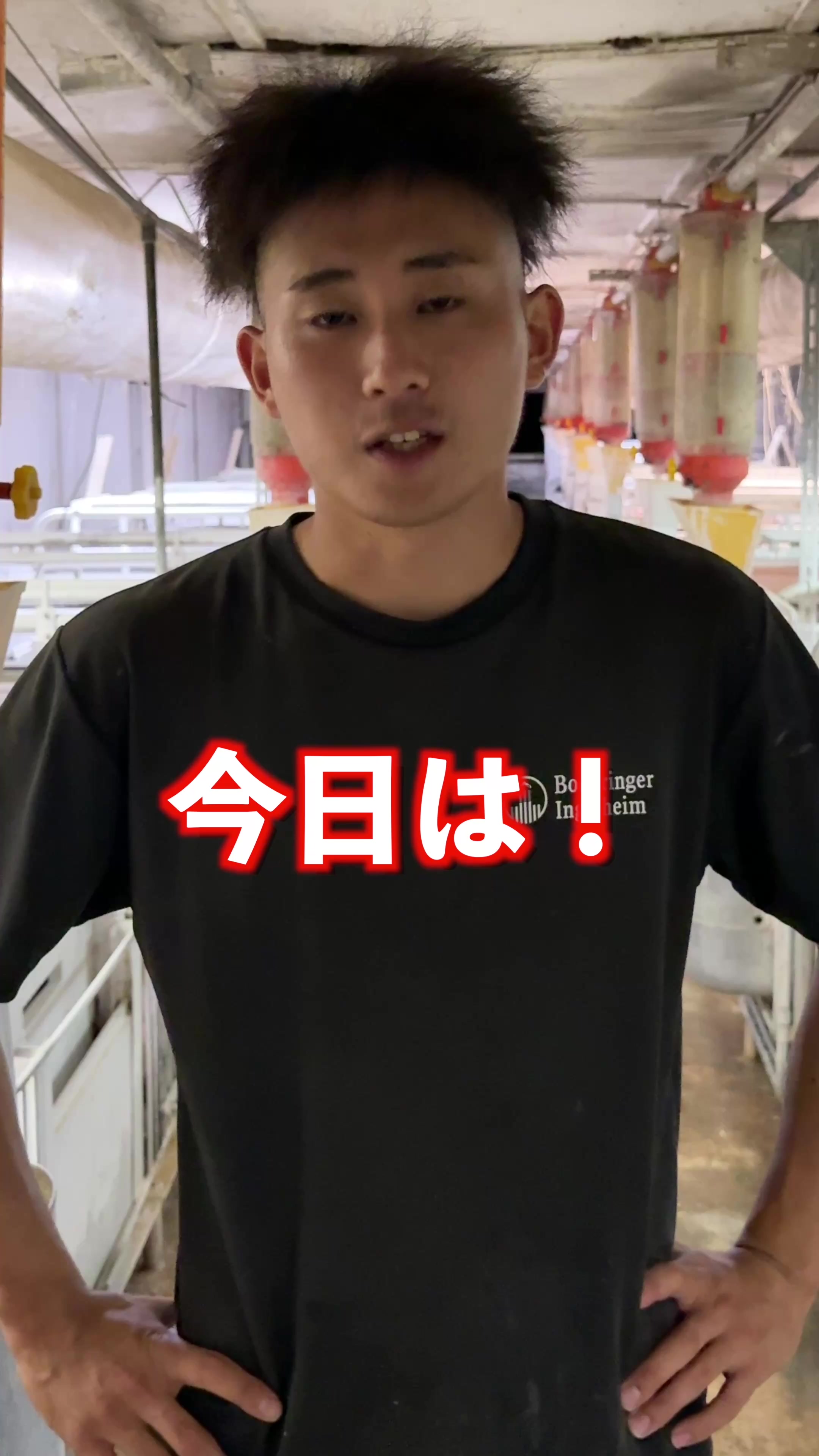 @小野友也ブタのお兄さん『命の恵』